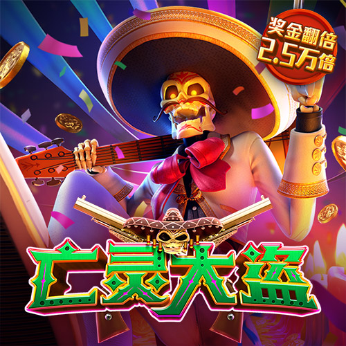 355最新版彩票安卓版