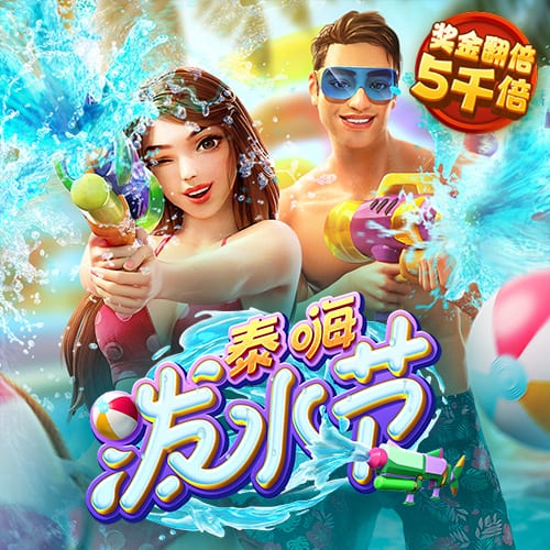 c7c7娱乐平台官网