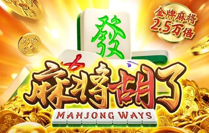 爱游戏ayx