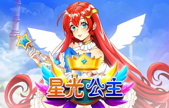 196体育官网登录app