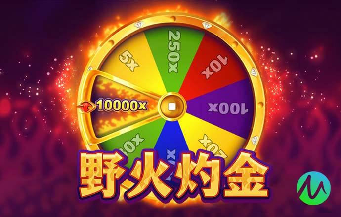 163am银河登录