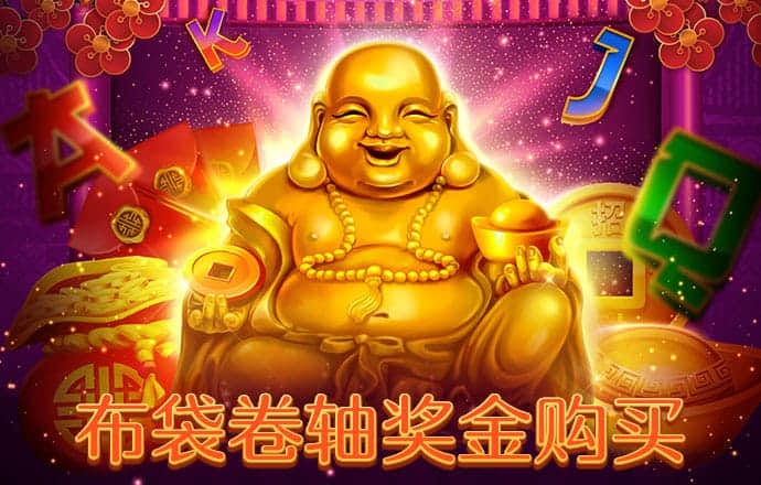 东赢体育下载