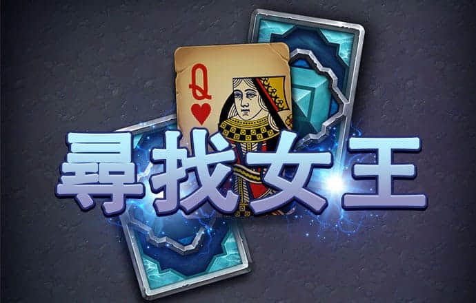 78m威久国际版