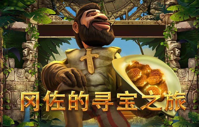 zoty中欧体育网址