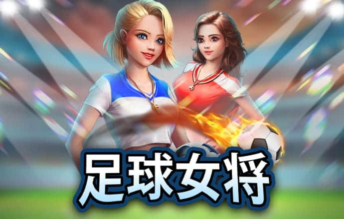 ng体育南宫app下载
