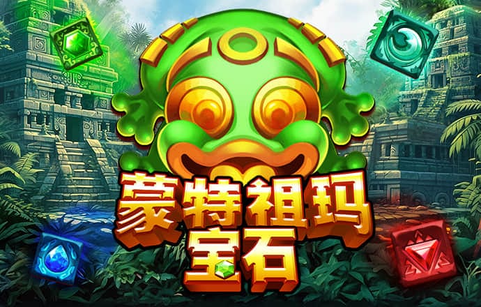 大众彩票入口welcome