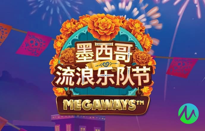 天天娱乐
